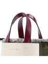 Museo Leather Logo Mini Tote Bag Ivory - MARNI - BALAAN 8