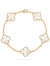 Vintage Alhambra 5 Motif Bracelet Gold White - VANCLEEFARPELS - BALAAN 2