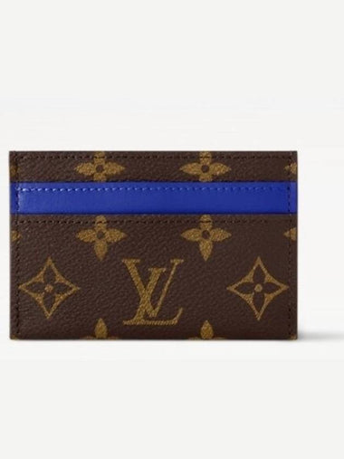 M12843 LV COLORMANIA DOUBLE CARD HOLDER - LOUIS VUITTON - BALAAN 1