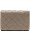 Men's Intrecciato Key Wallet - BOTTEGA VENETA - BALAAN 4