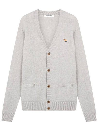 Baby Fox Patch V-neck Cardigan Light Grey - MAISON KITSUNE - BALAAN 2