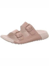 2nd Cozmo W Slippers Nude - ECCO - BALAAN 2