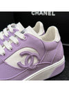 Women's Cotton Sneakers CC Logo Lilac Purple - CHANEL - BALAAN 5