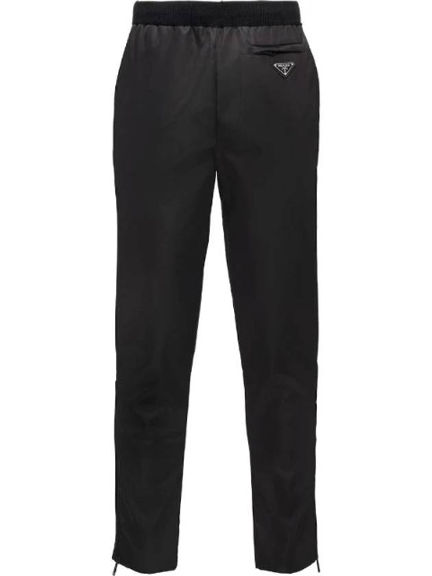 Gabardine Straight Pants UMP67S2021JF4 - PRADA - BALAAN 1