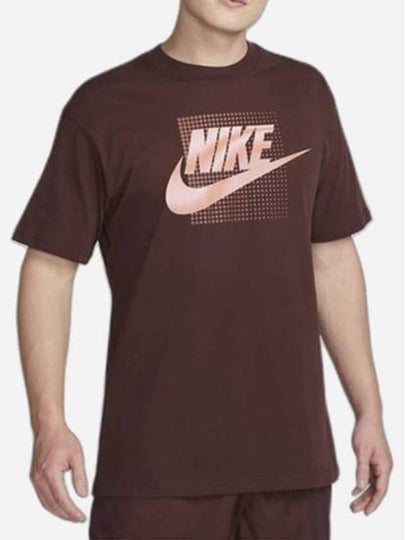 Max 90 Cotton Short Sleeve T-Shirt Brown - NIKE - BALAAN 2