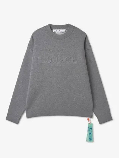 Lounge Logo Knit Top Grey - OFF WHITE - BALAAN 2