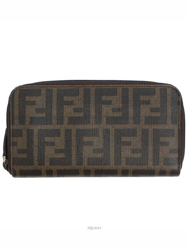 women s long wallet - FENDI - BALAAN 2