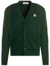 Fox Head Patch Classic Wool Cardigan Deep Green - MAISON KITSUNE - BALAAN 2