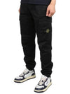 Wappen Patch Cargo Track Pants Black - STONE ISLAND - BALAAN 2