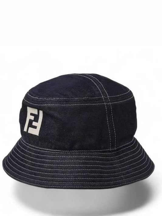 FF Silver Logo Denim Bucket Hat FXQ958ARR1 F0QA2 - FENDI - BALAAN 2