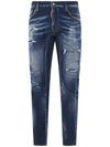 Men's Dark Lip Wash Tidy Biker Jeans Blue - DSQUARED2 - BALAAN 1