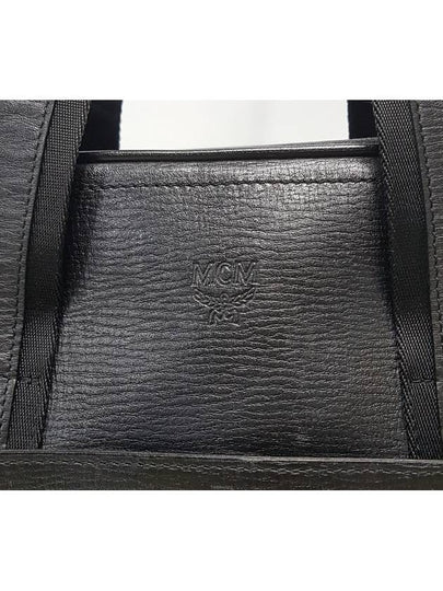 men brief case - MCM - BALAAN 2