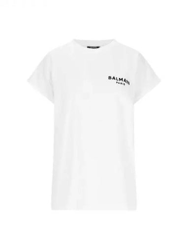 chest logo short sleeve t shirt - BALMAIN - BALAAN 1