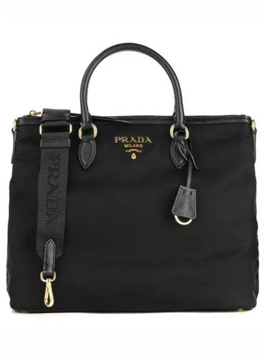 Tessuto Nylon Saffiano Tote Shoulder Bag Black - PRADA - BALAAN 2