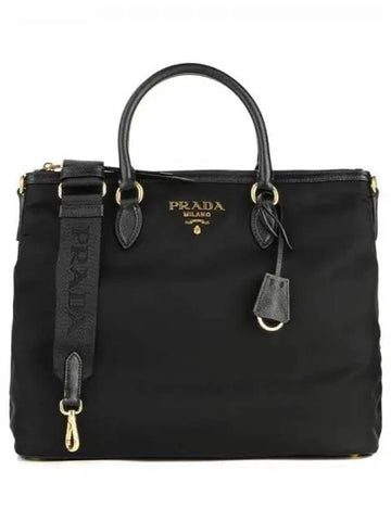 Women s shoulder bag 270329 - PRADA - BALAAN 1