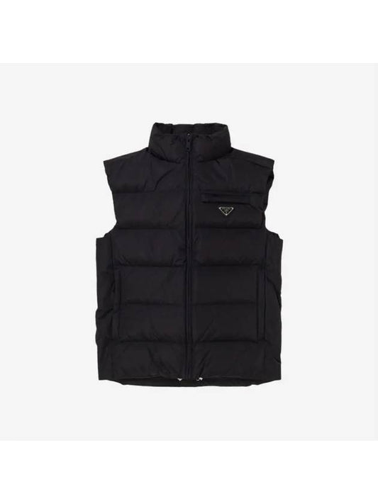 Re Nylon Down Vest Black Luxray - PRADA - BALAAN 1