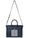 Pebble Grain 4-bar Briefcase Navy - THOM BROWNE - 4