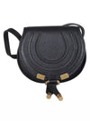 Marcie Saddle Grain Calfskin Nano Cross Bag Black - CHLOE - BALAAN 1