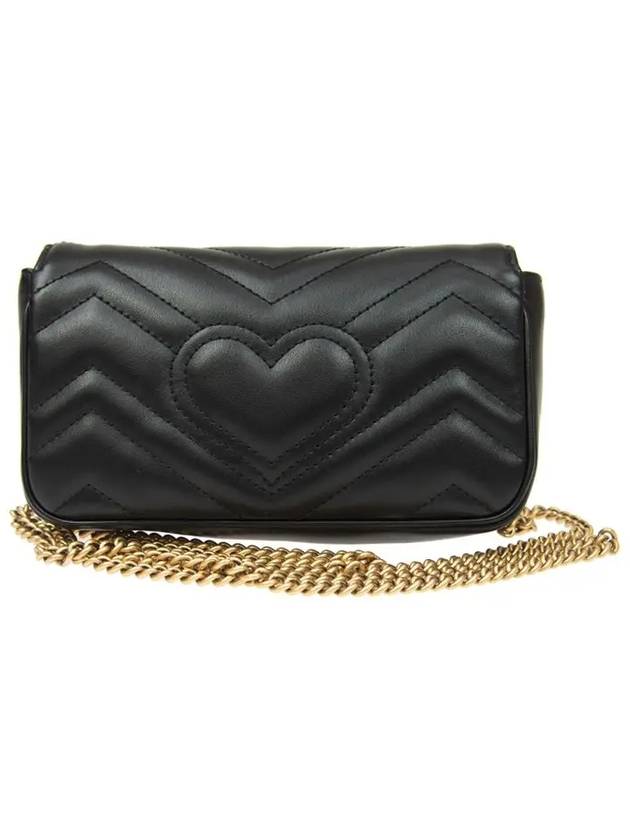 GG Marmont Matelasse Leather Super Mini Bag Black - GUCCI - BALAAN 4