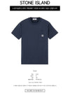 Waffen Logo Patch Pocket Short Sleeve T-Shirt Navy - STONE ISLAND - BALAAN.