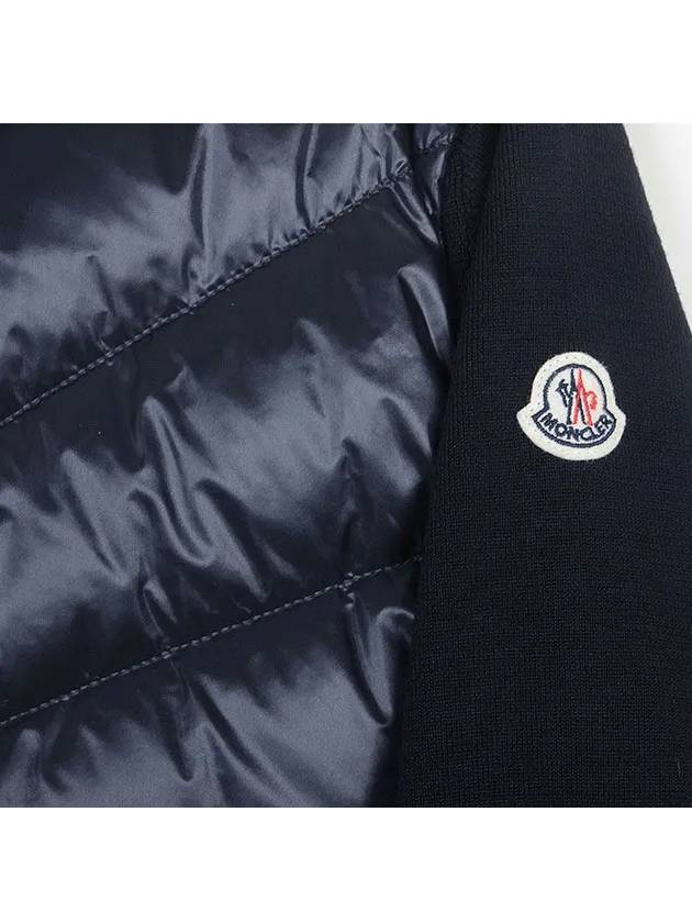 Padded Wool Cardigan Navy - MONCLER - BALAAN 4