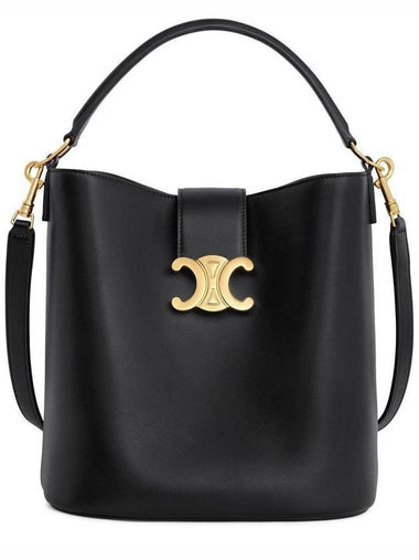 Medium Louise Bag Smooth Calfskin Shoulder Bag Black - CELINE - BALAAN 1