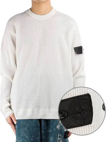 Shadow Project Wappen Patch Knit Top White - STONE ISLAND - BALAAN 2