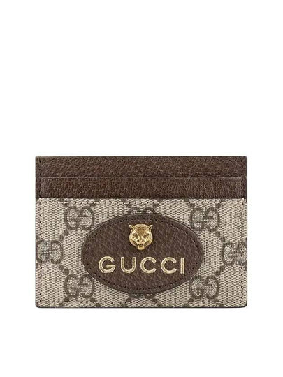 597557 K9GOT 8861 Neo Vintage Card Wallet Brown - GUCCI - BALAAN 2