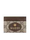 597557 K9GOT 8861 Neo Vintage Card Wallet Brown - GUCCI - BALAAN 2