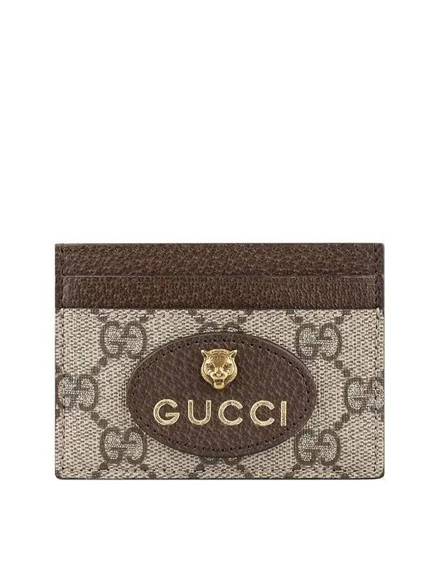 597557 K9GOT 8861 Neo Vintage Card Wallet Brown - GUCCI - BALAAN 1