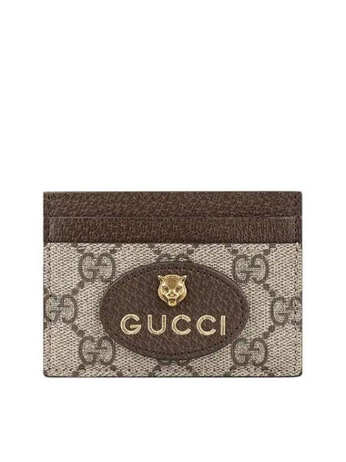 597557 K9GOT 8861 Neo Vintage Card Wallet Brown - GUCCI - BALAAN 1