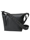 Cubi Small Cross Bag Black - LOEWE - BALAAN 1