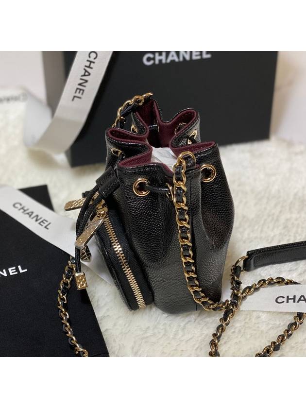 CC Logo Mini Chain Bucket Bag Black - CHANEL - BALAAN.