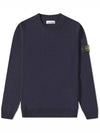 Wappen Patch Crew Neck Wool Knit Top Navy - STONE ISLAND - BALAAN 2