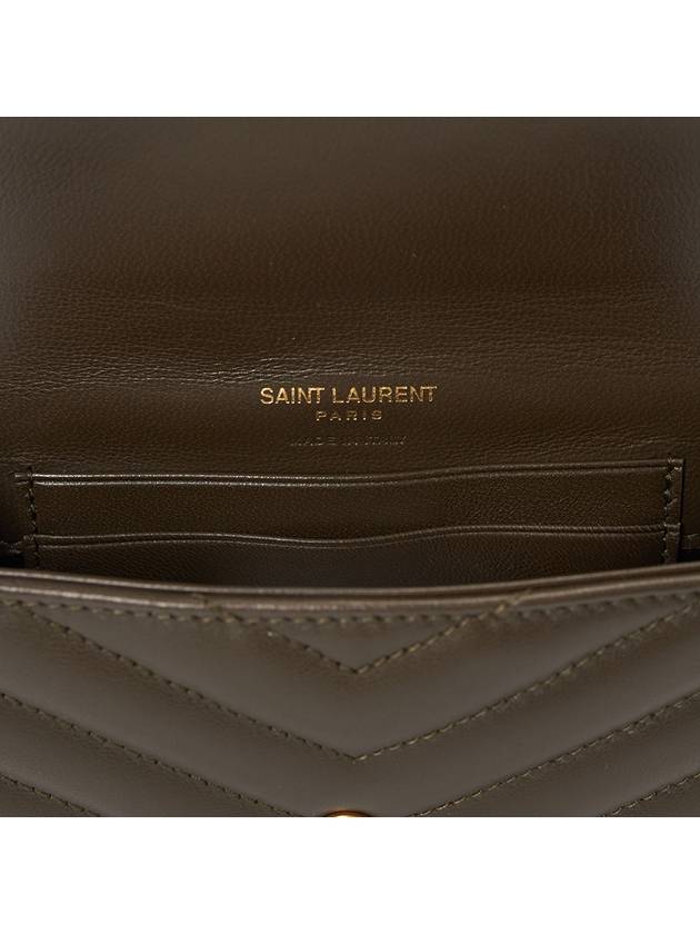 Cassandre Matelasse Small Lambskin Card Wallet Light Musk - SAINT LAURENT - BALAAN 8