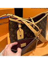 Monogram Carryall PM Cross Shoulder Bag - LOUIS VUITTON - BALAAN 4