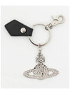 82030016U OM0009 N402 Keyring - VIVIENNE WESTWOOD - BALAAN 1