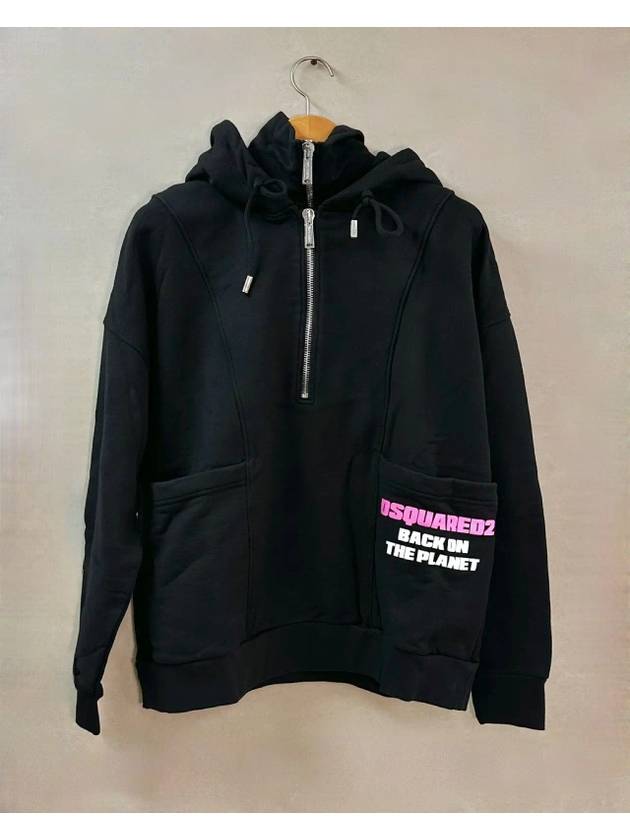 Dsquared Black Double Neck Anorak Half Zip Up Hooded Sweatshirt S72GU0400 - DSQUARED2 - BALAAN 1