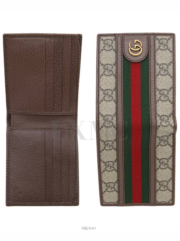 men s wallet - GUCCI - BALAAN 8