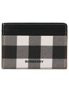 Check Print 2-tier Card Wallet Dark Burch Brown - BURBERRY - BALAAN 2