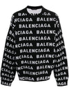 All-Over Logo Sweatshirt Black - BALENCIAGA - BALAAN 7