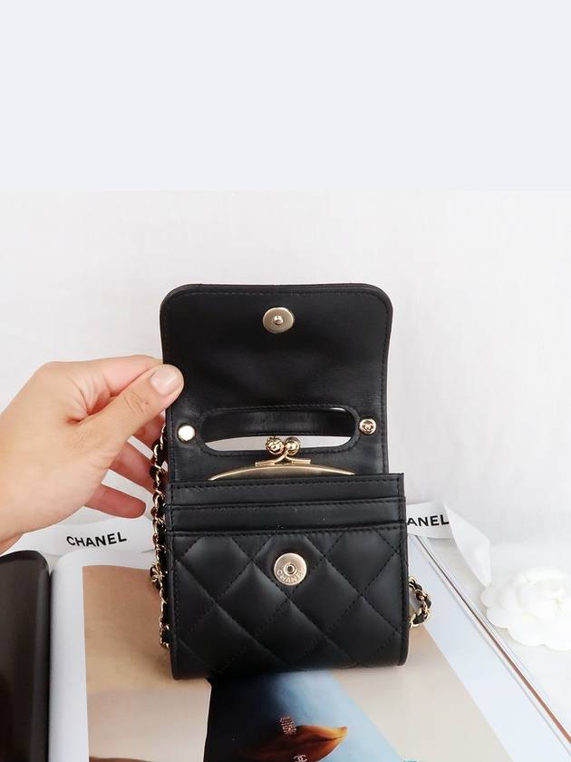 CC Logo Chain Leather Mini Bag Black - CHANEL - BALAAN 8