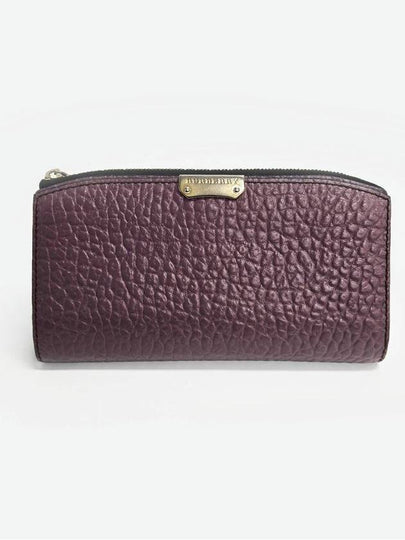 Burberry Dusky Mauve Grain Continental Long Wallet - BURBERRY - BALAAN 2