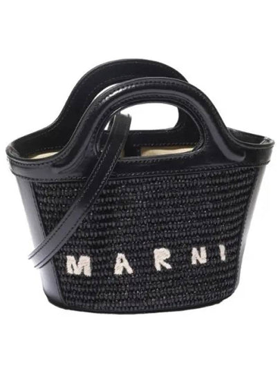 Rattan Micro Tropicalia Cross Bag Black - MARNI - BALAAN 2