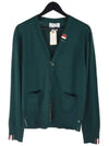 MKC489 AY1014 310 Wool Blend Cardigan Green Thom Browne - THOM BROWNE - BALAAN 2