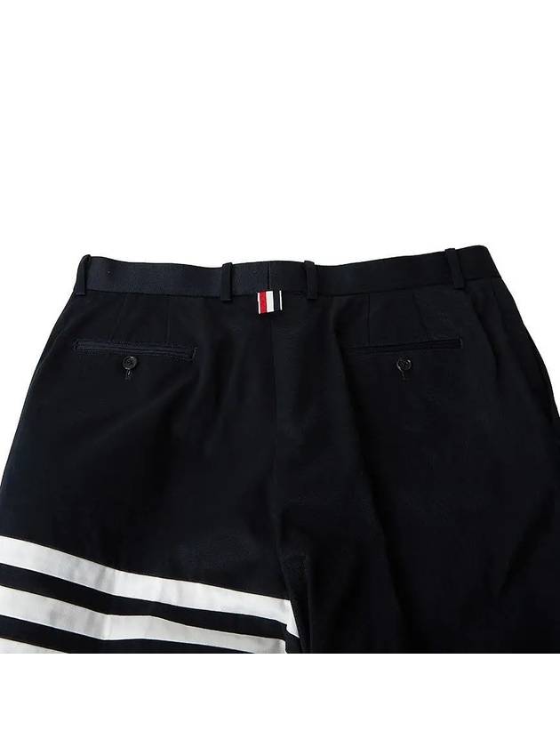 Diagonal Unconstructed Chino Straight Pants Beige - THOM BROWNE - BALAAN 5