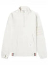 Men's 4 Bar Half Zip Up Sweatshirt Beige - THOM BROWNE - BALAAN 2