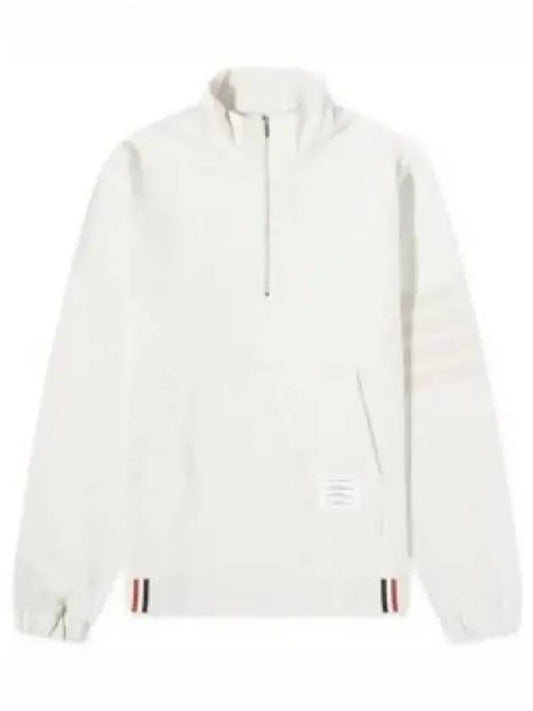 Men's 4 Bar Half Zip Up Sweatshirt Beige - THOM BROWNE - BALAAN 2