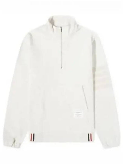 Men's 4 Bar Half Zip Up Sweatshirt Beige - THOM BROWNE - BALAAN 2