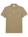 slim fit short sleeve PK shirt beige - LACOSTE - BALAAN.